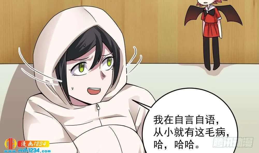 第47页