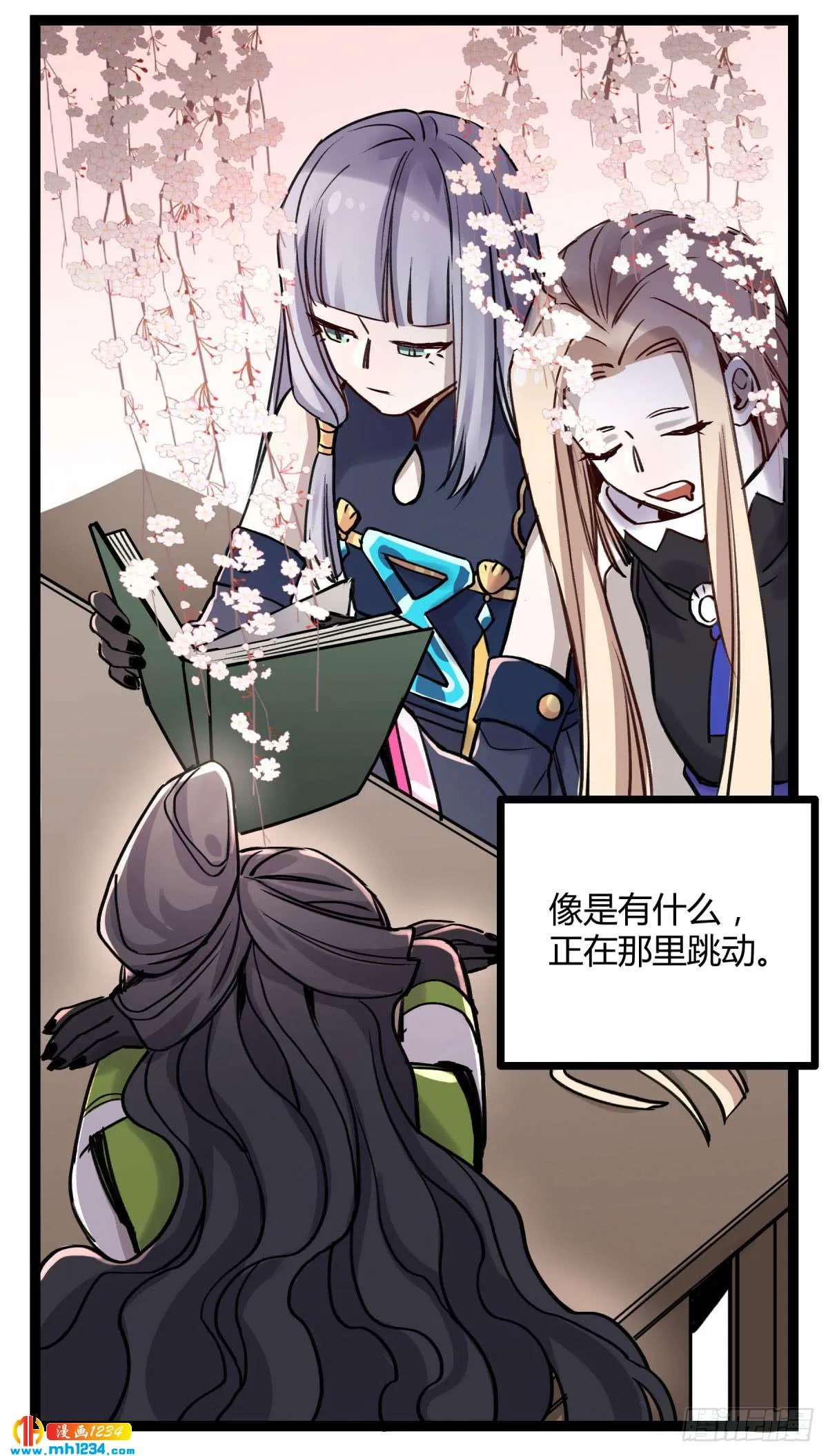 第54页