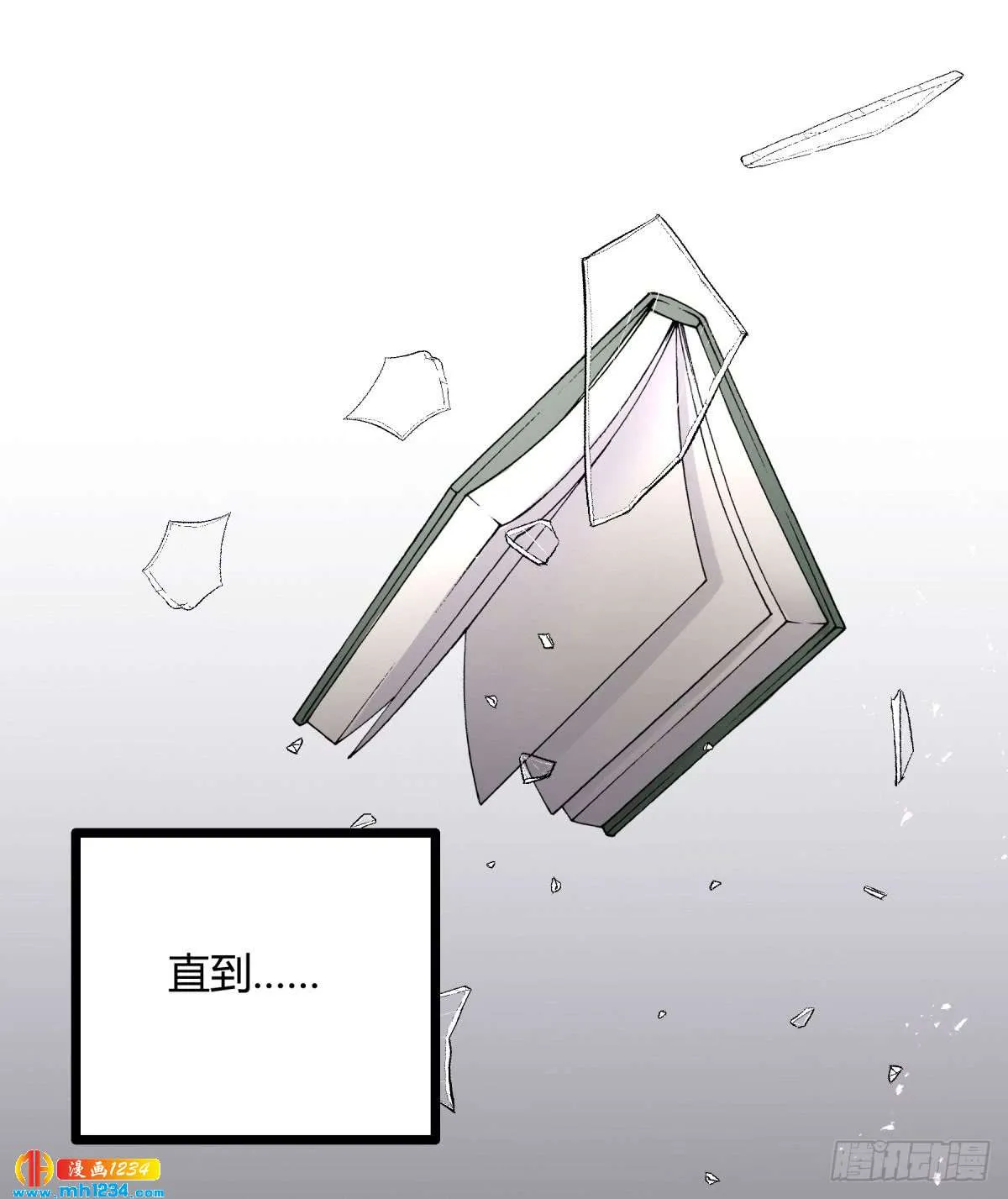 第55页