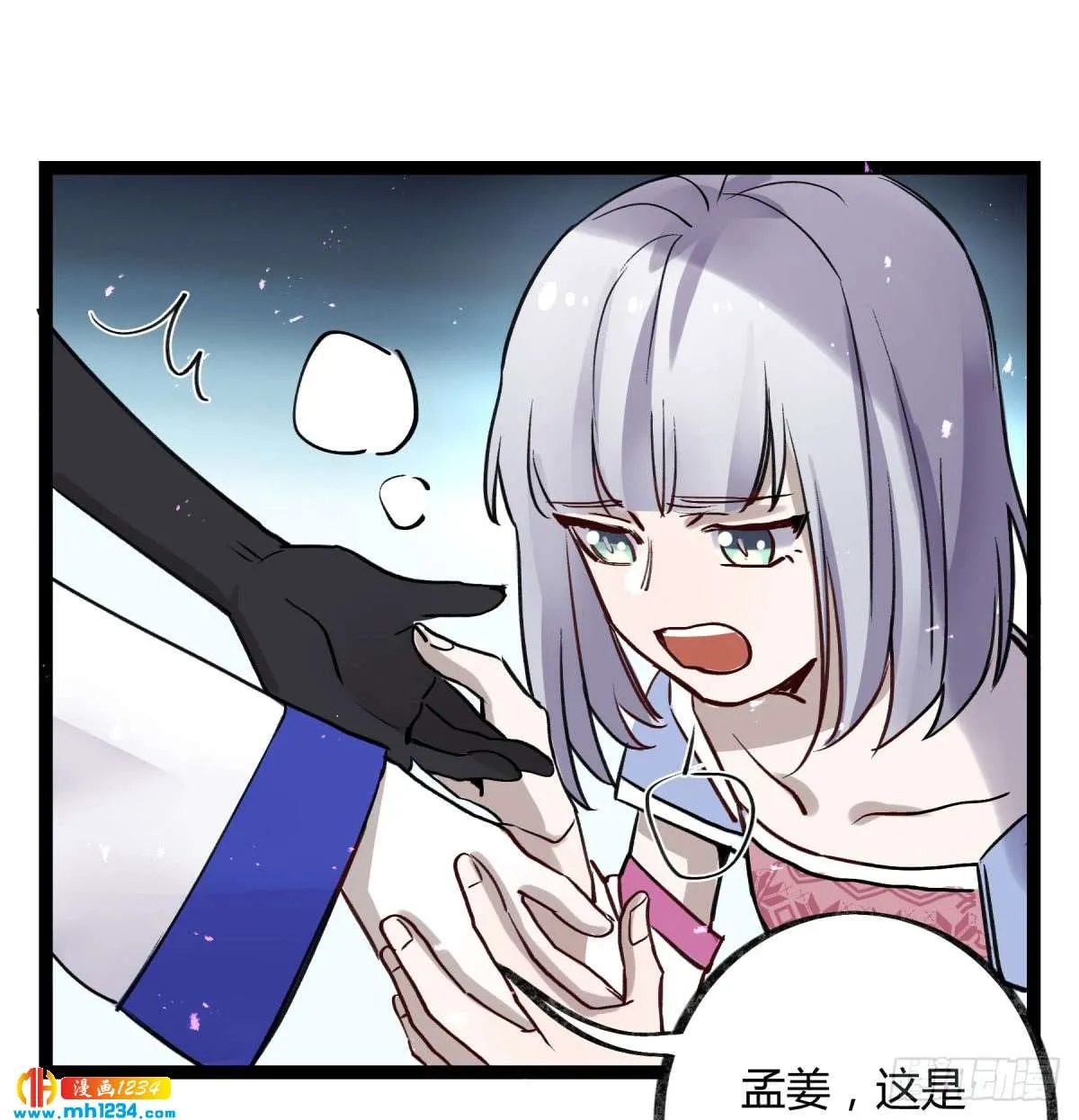 第45页
