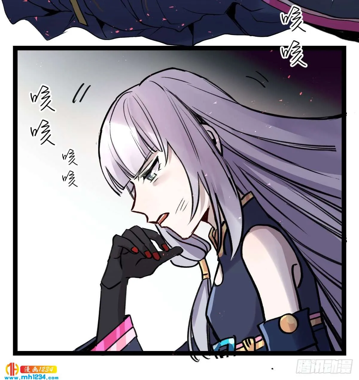 第24页