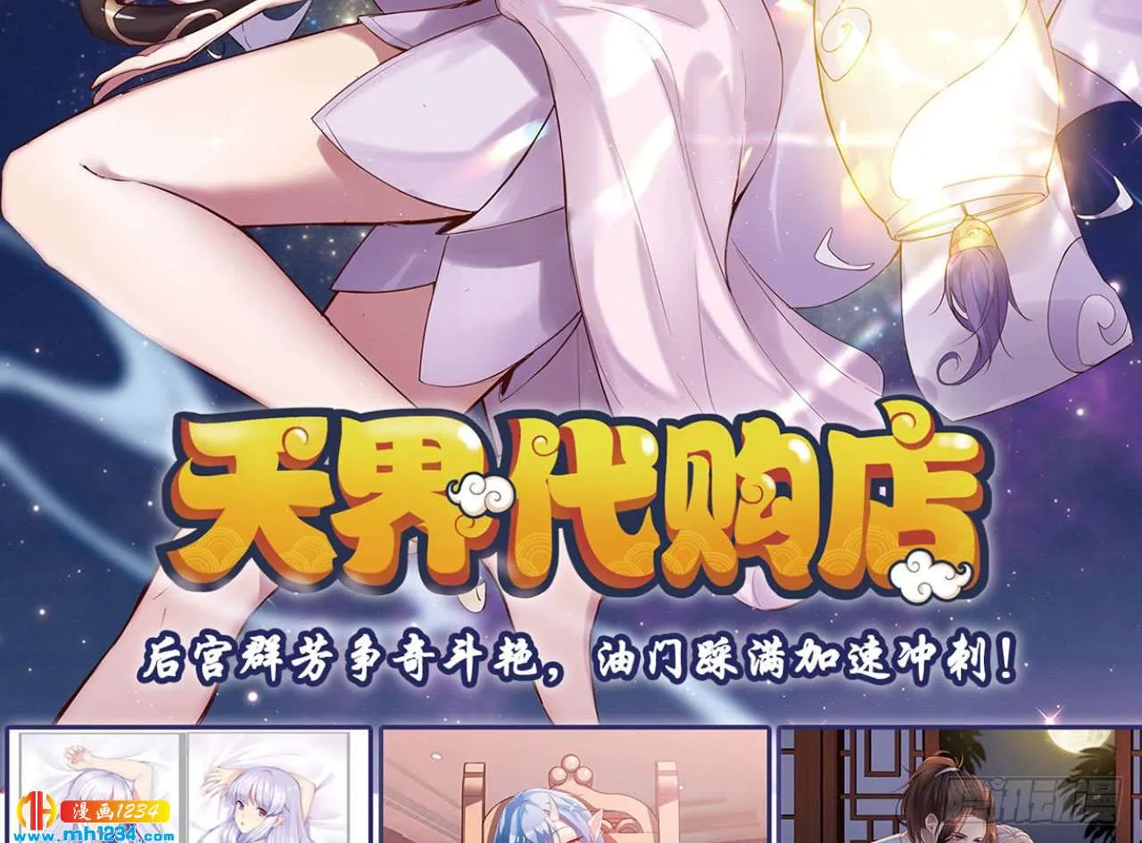 第80页