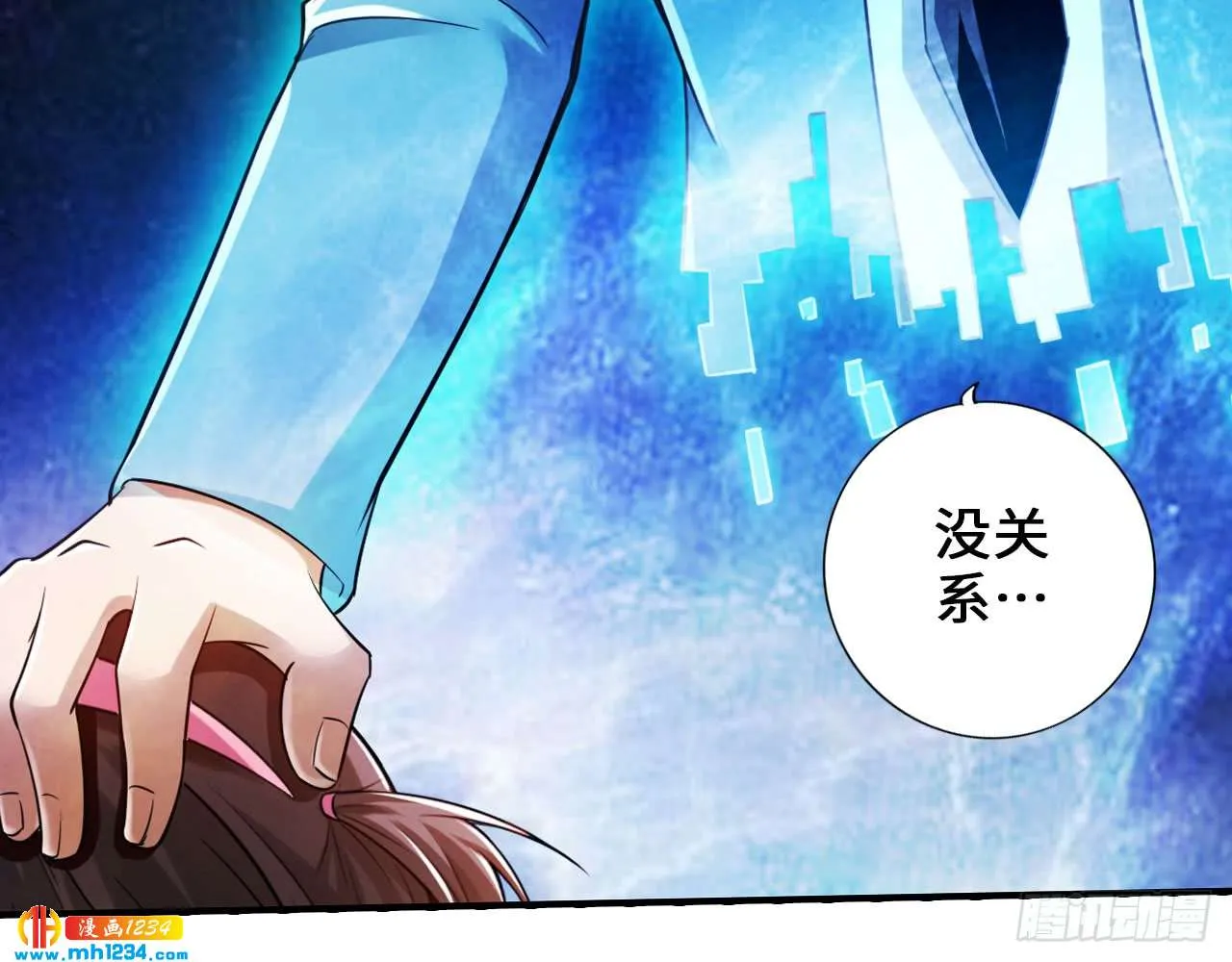 第62页