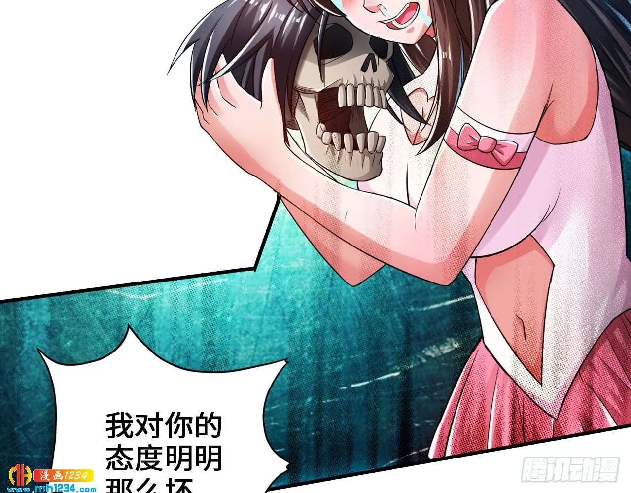 第60页