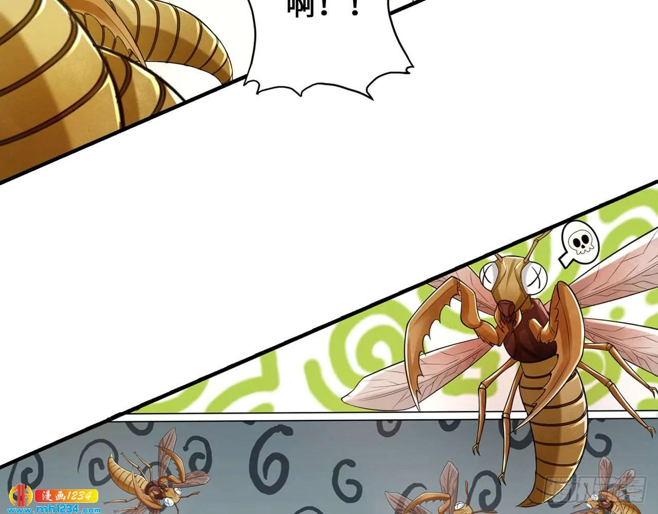 第53页