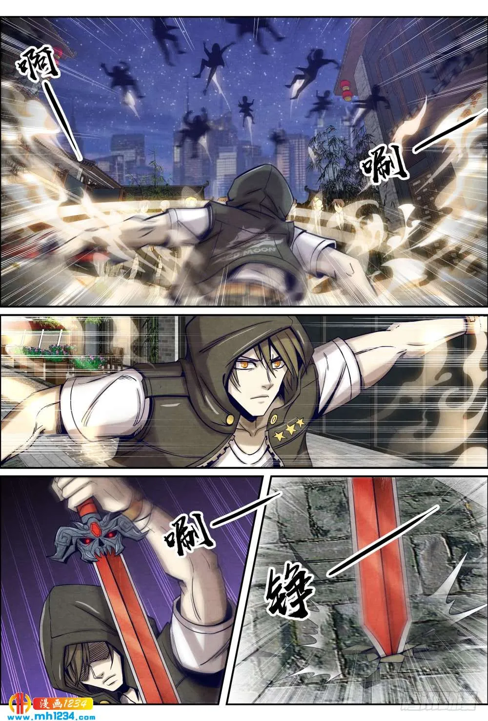 第3页