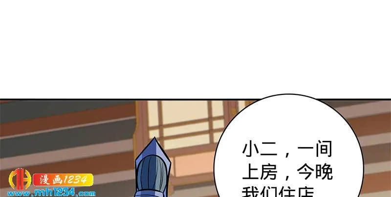 第107页