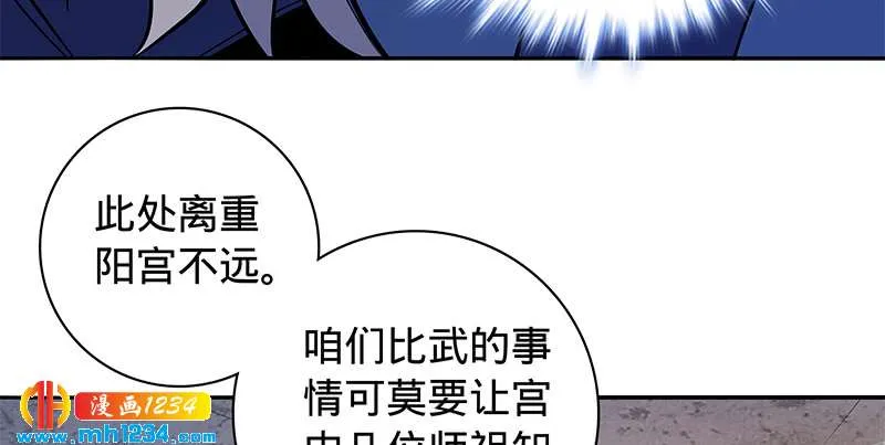第104页