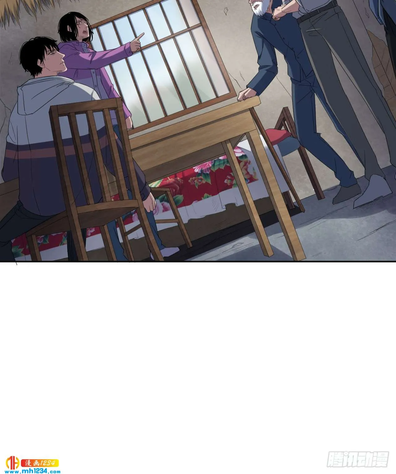 第61页