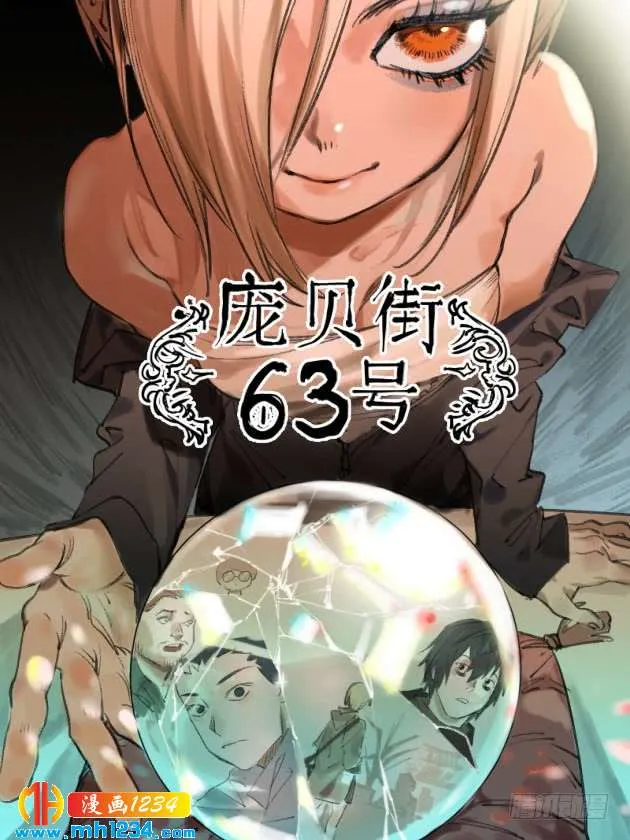 第51页
