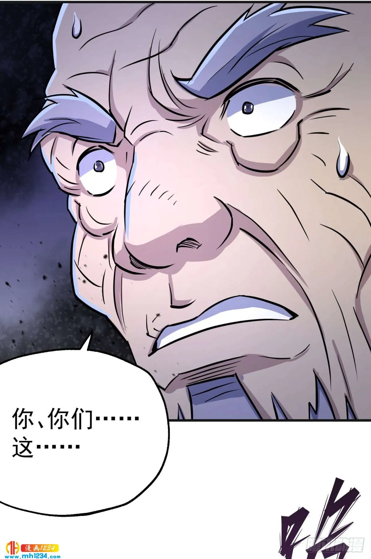 第67页