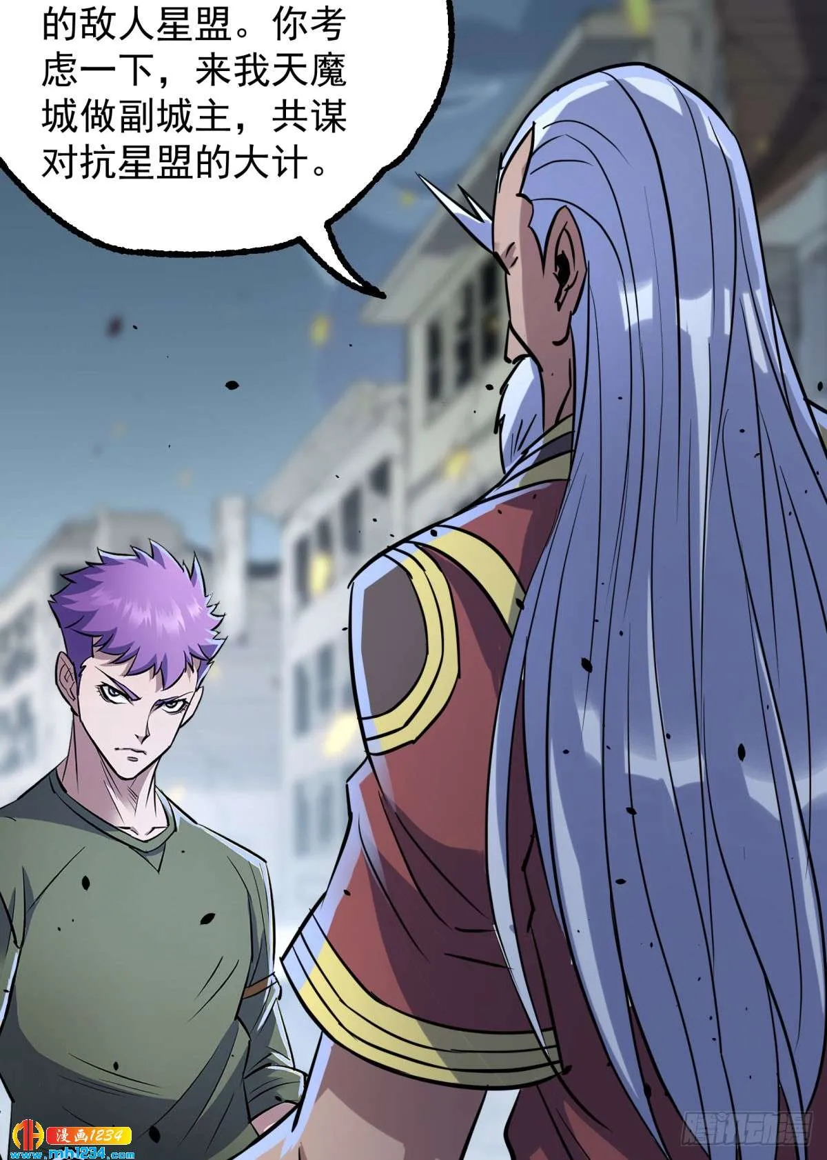 第57页