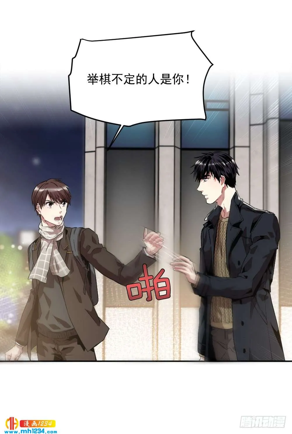 第61页