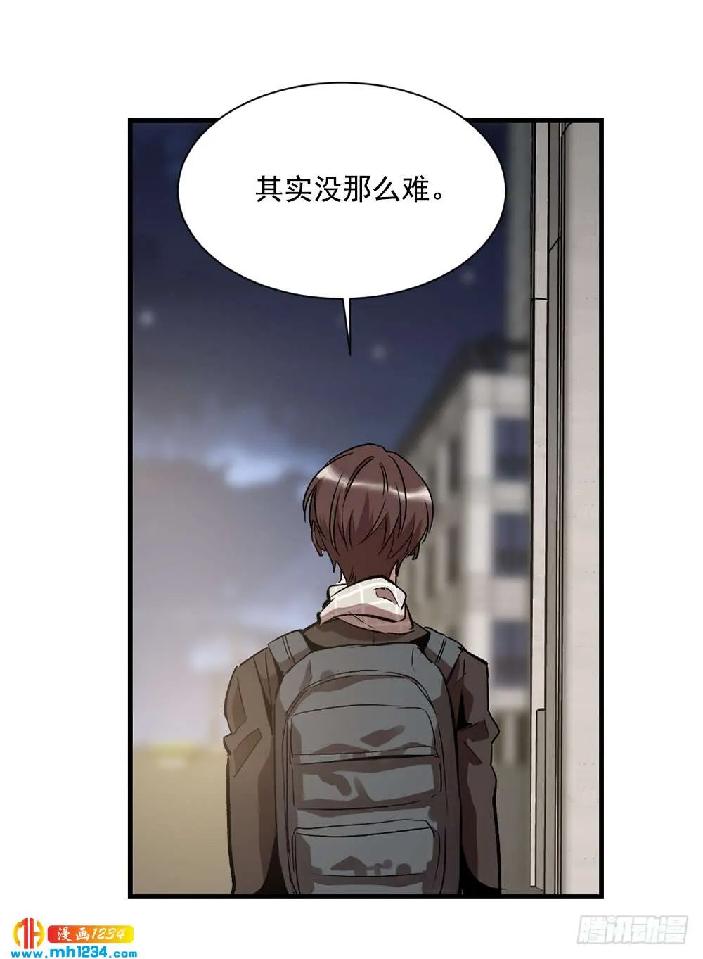 第58页