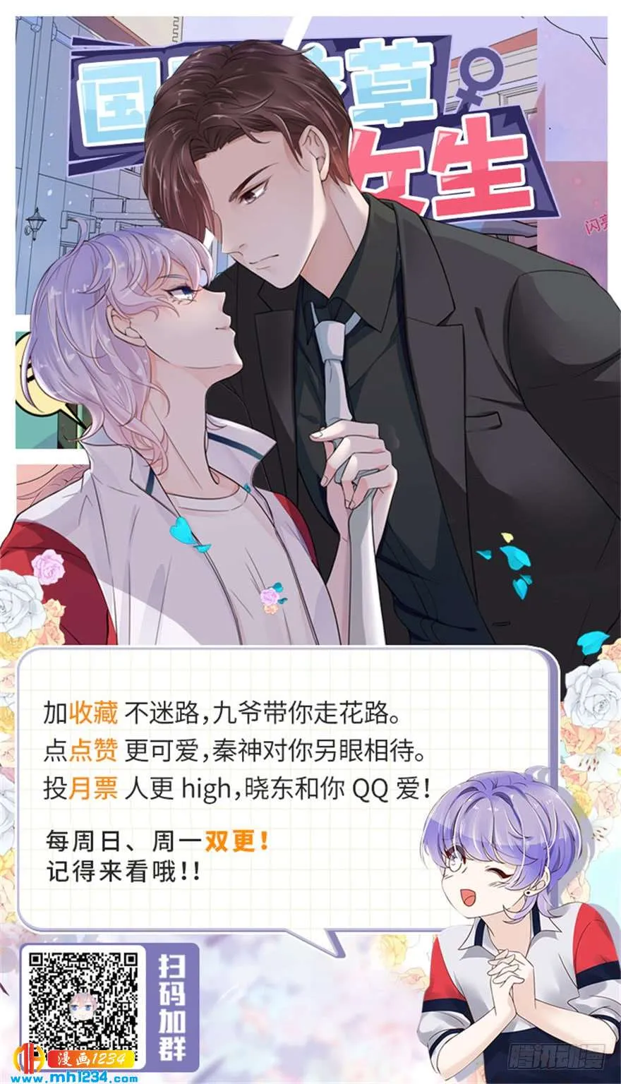 第151页