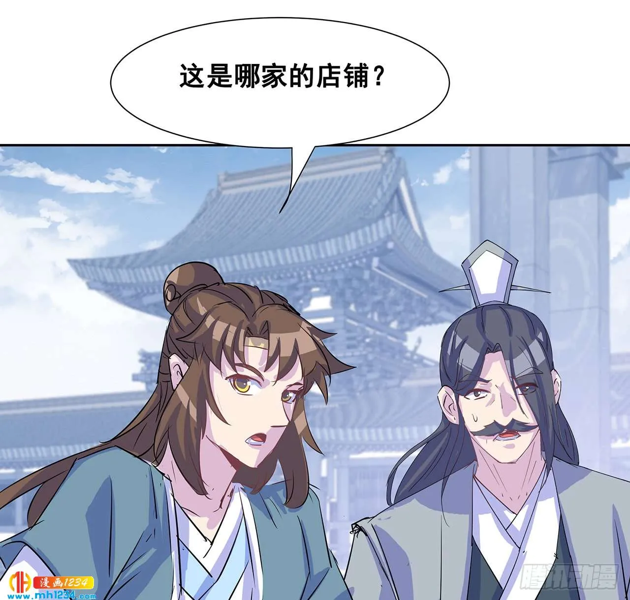第57页