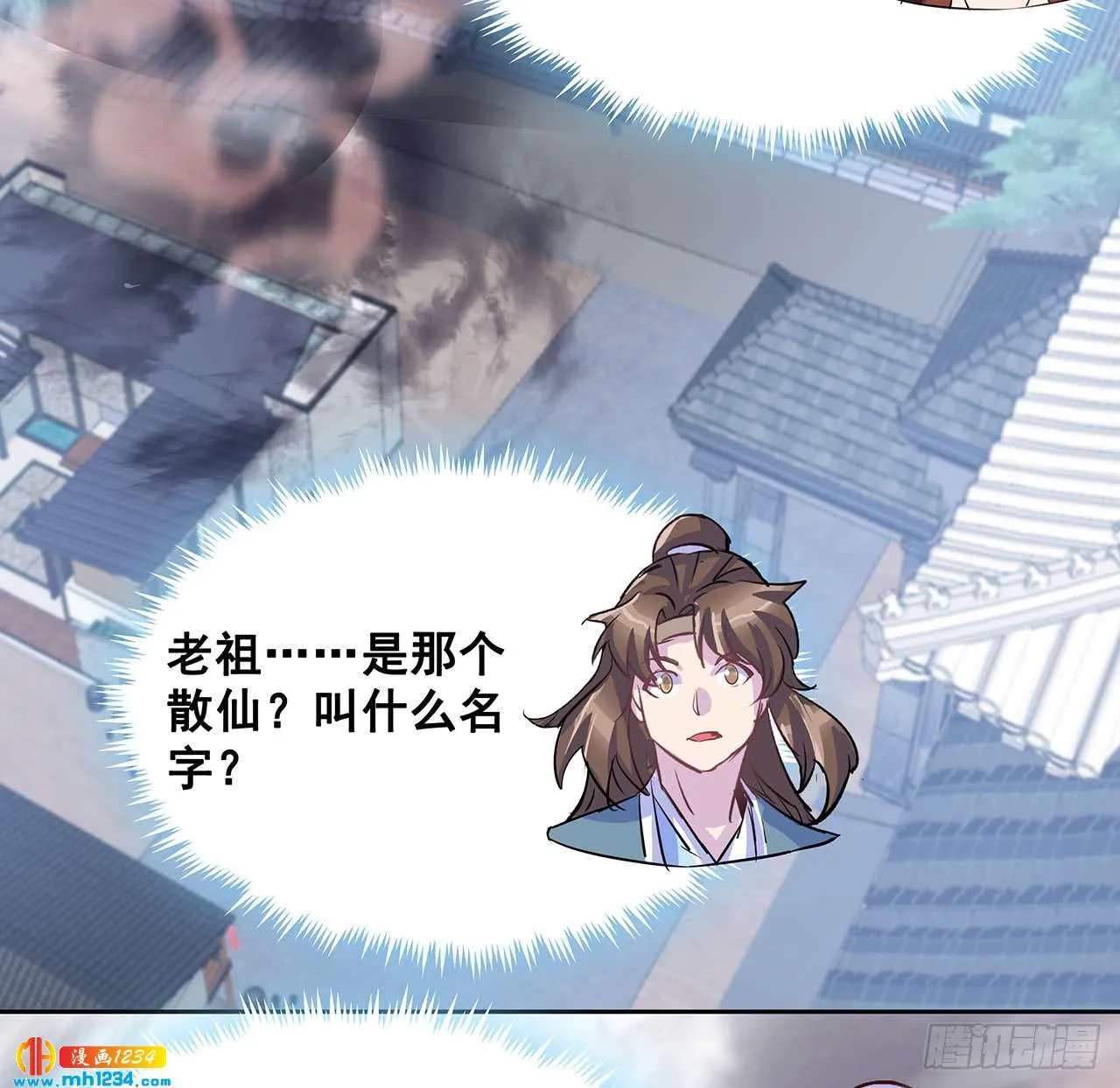 第40页