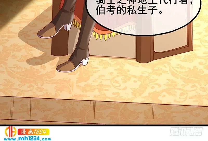 第168页