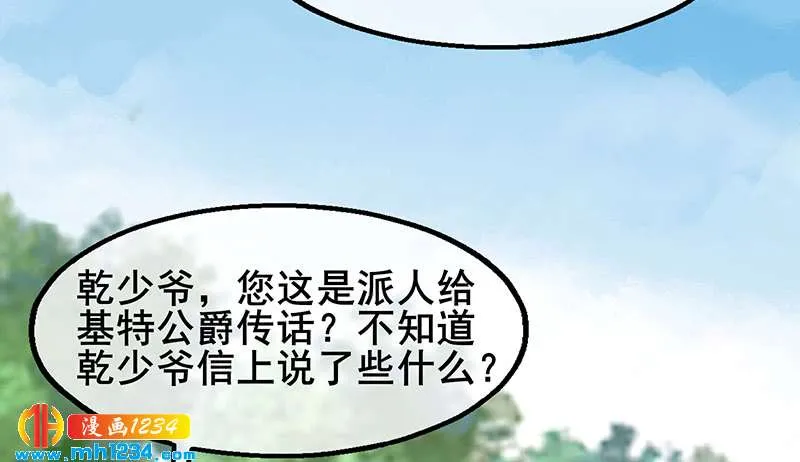 第114页