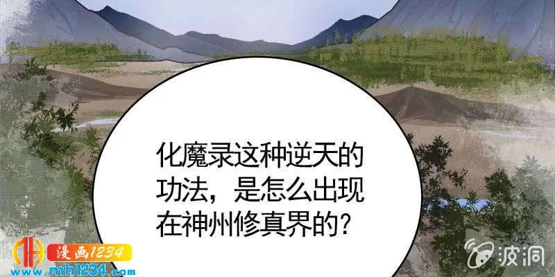 第221页