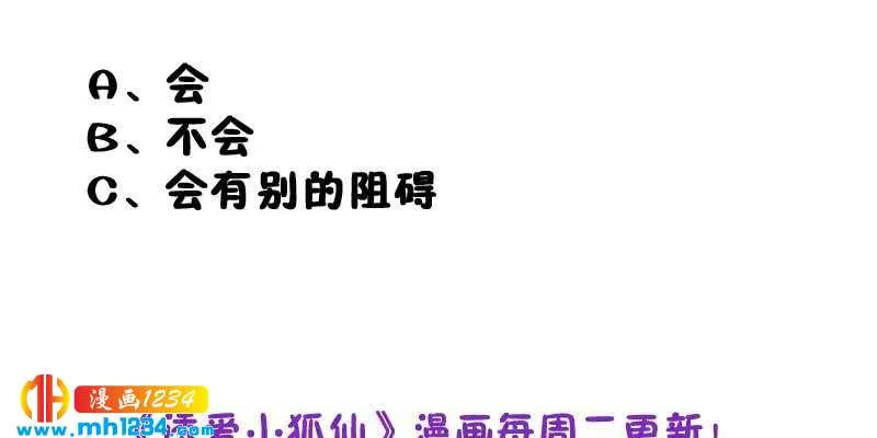第223页