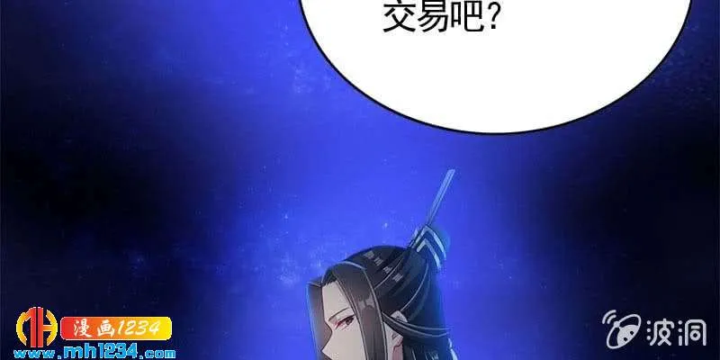 第209页
