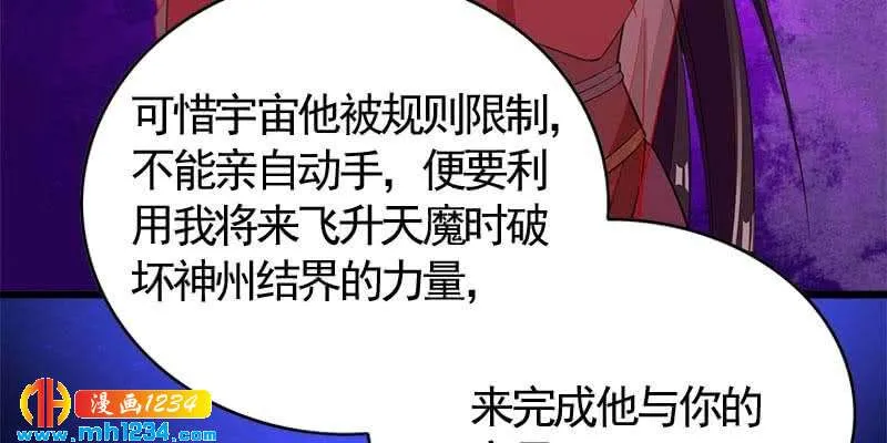 第208页