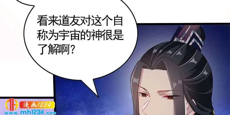 第203页