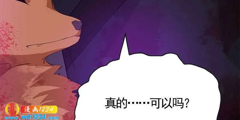 第170页