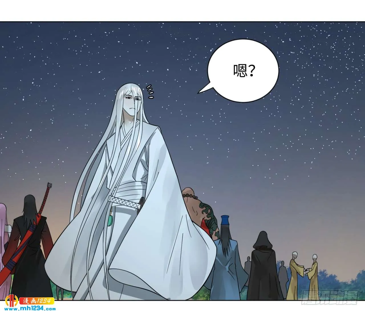 第30页