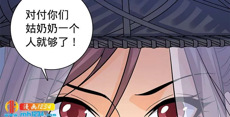 第115页