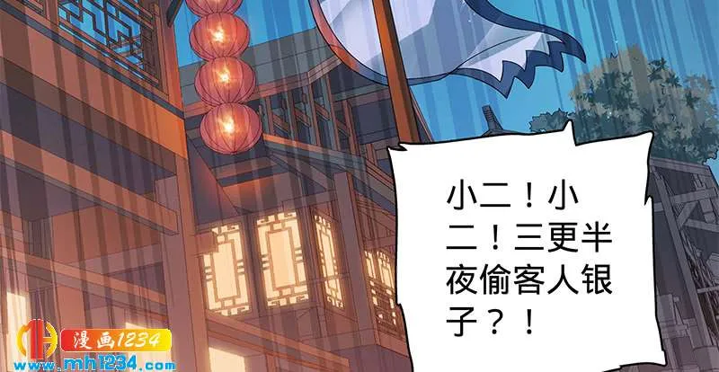 第55页