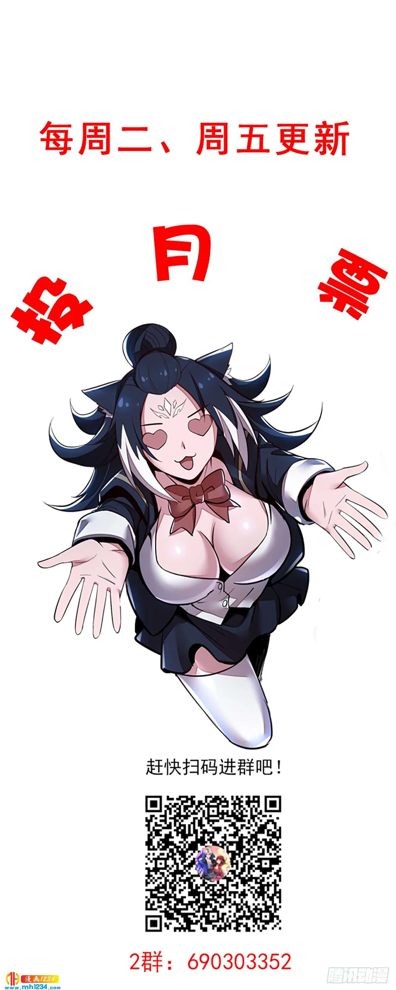第116页