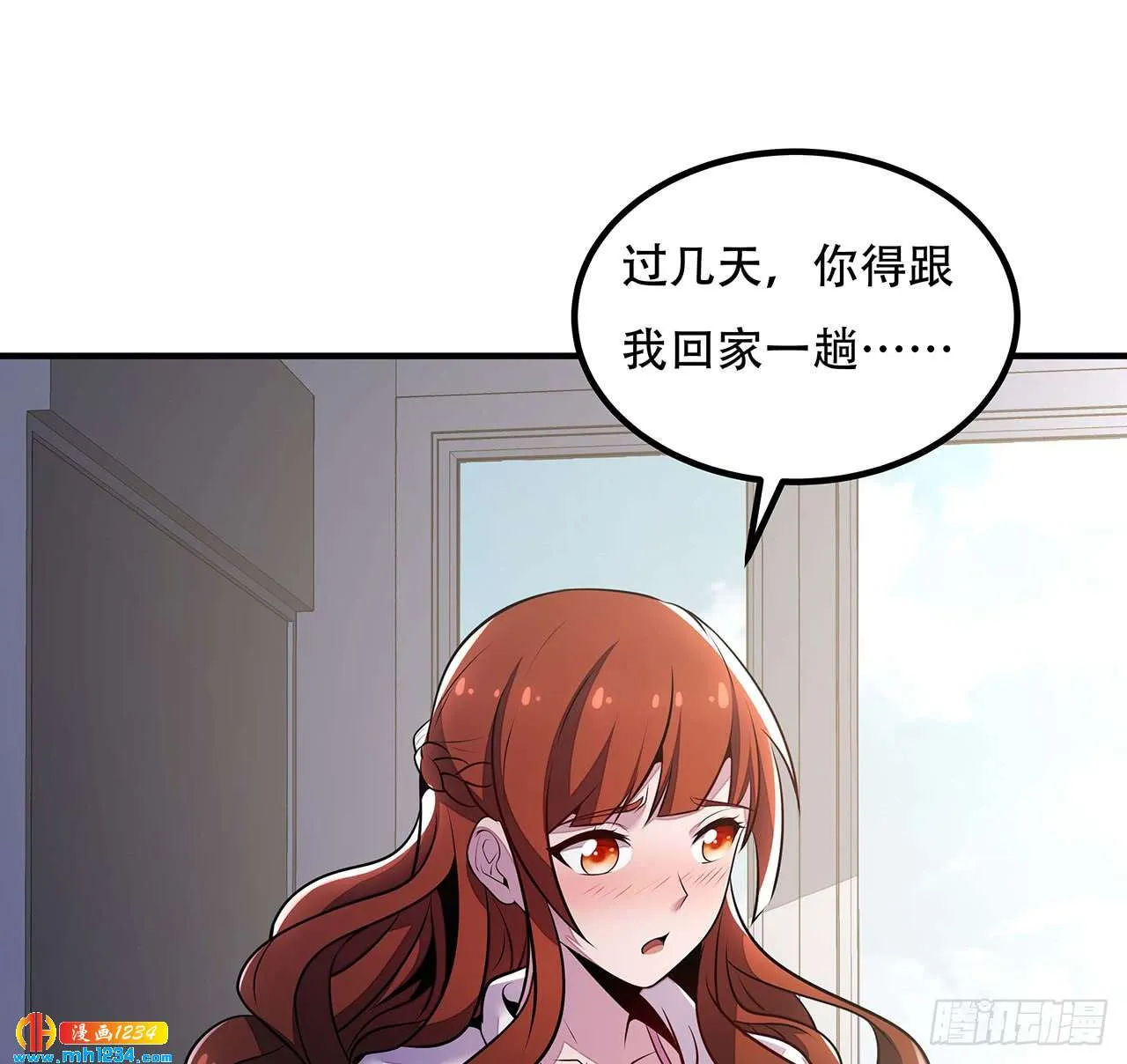 第109页