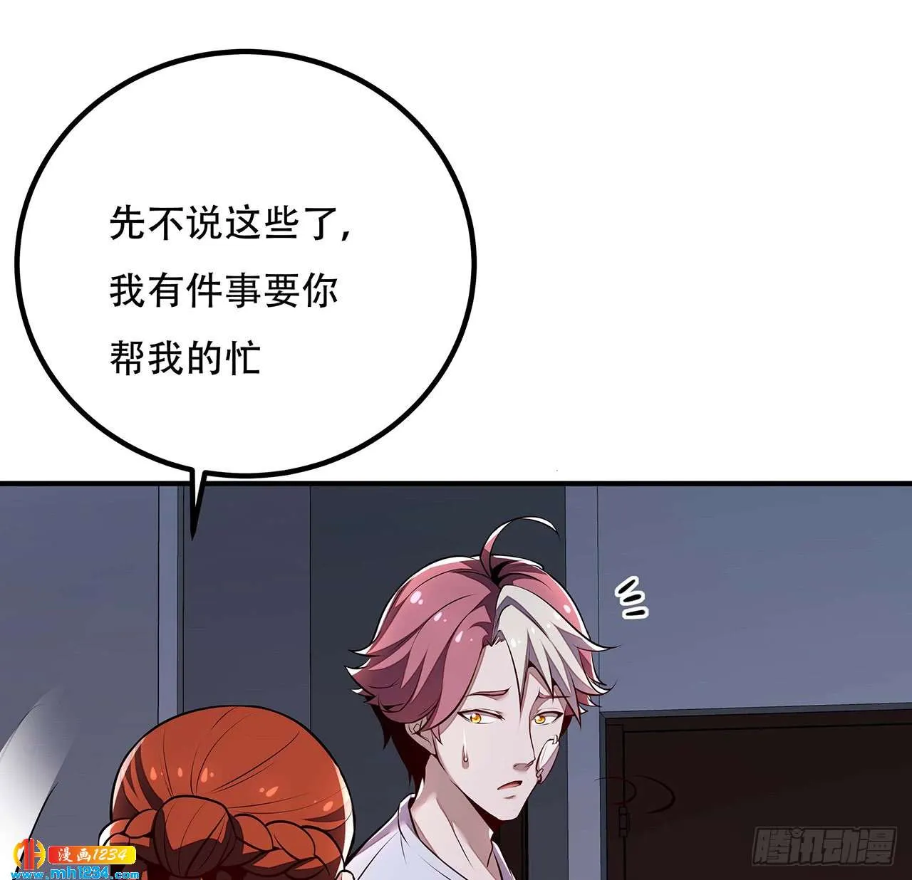 第103页