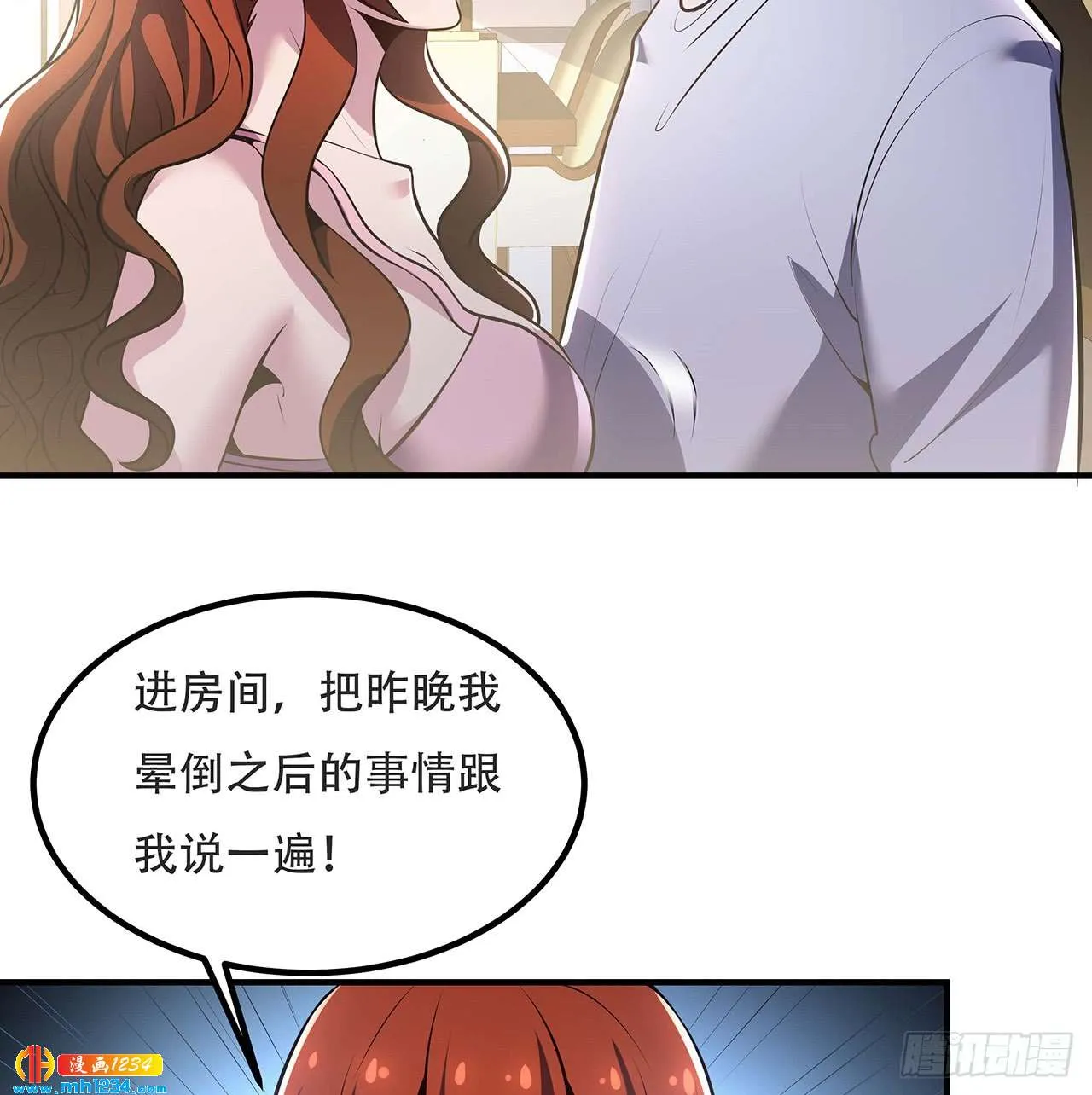 第89页
