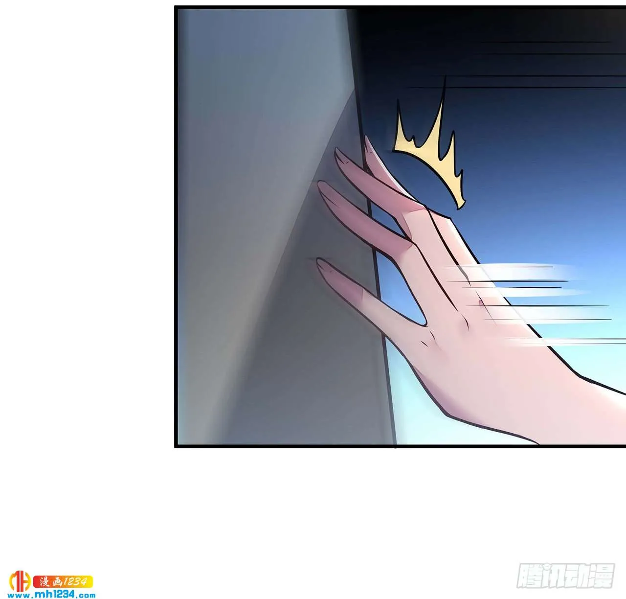 第83页