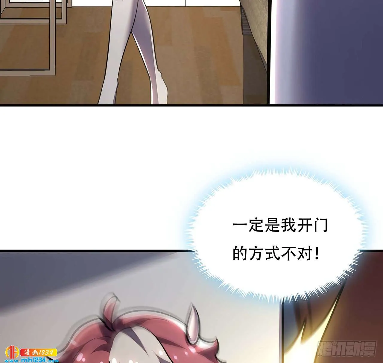 第79页