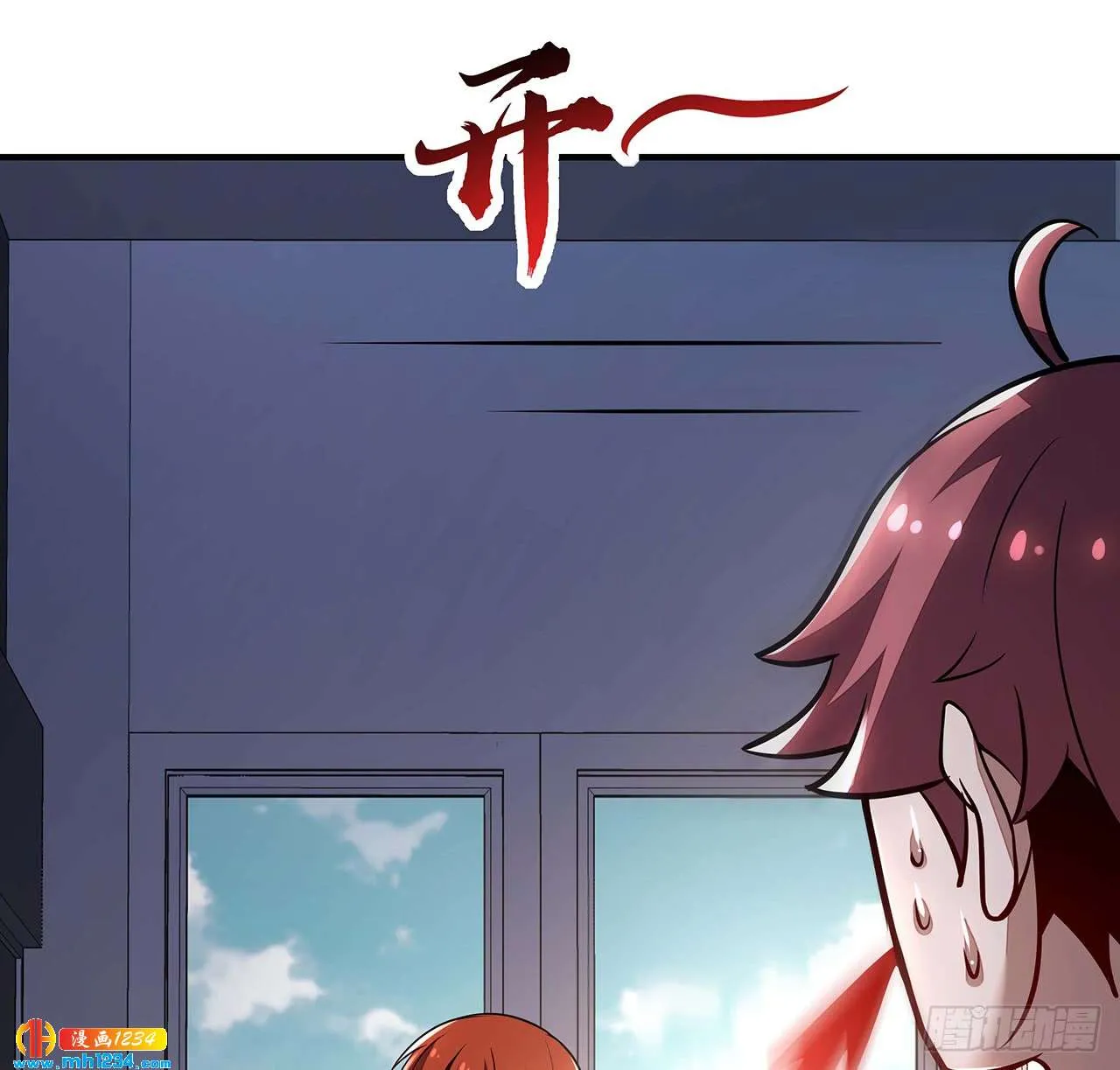 第77页