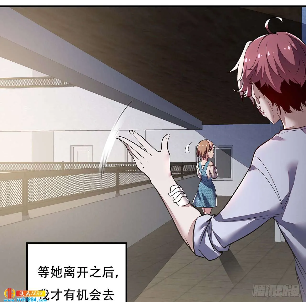 第74页