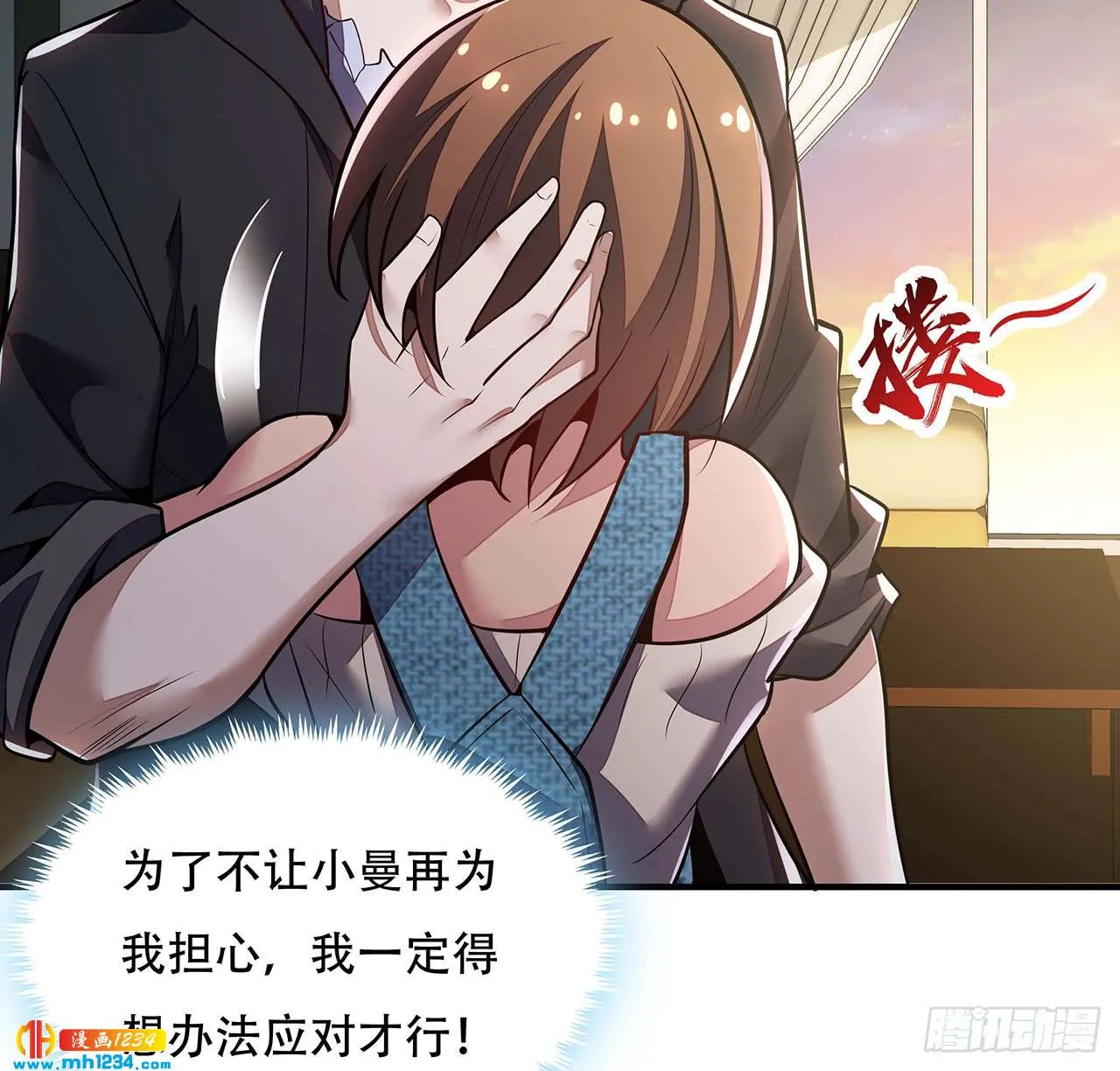 第64页