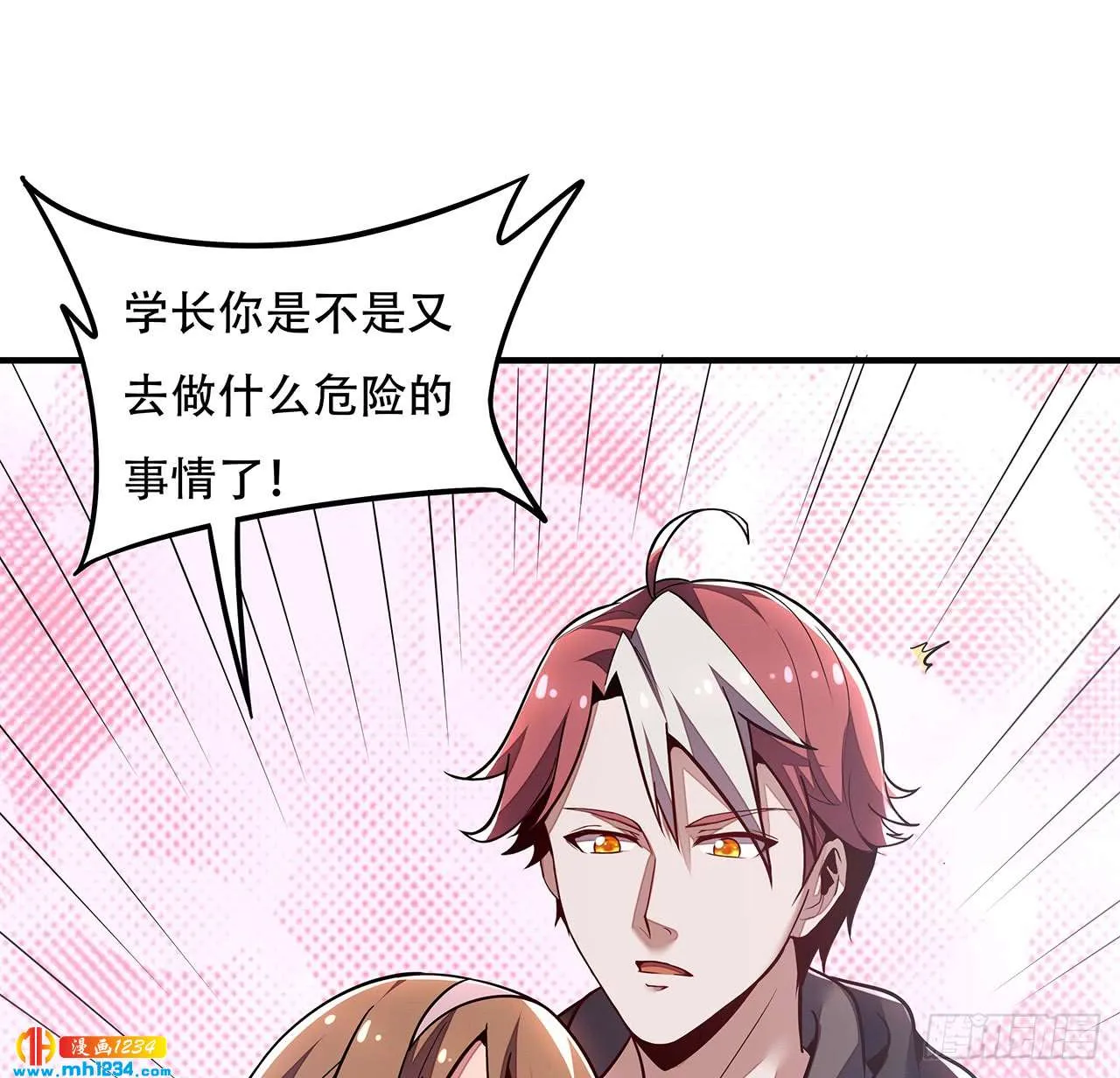 第59页