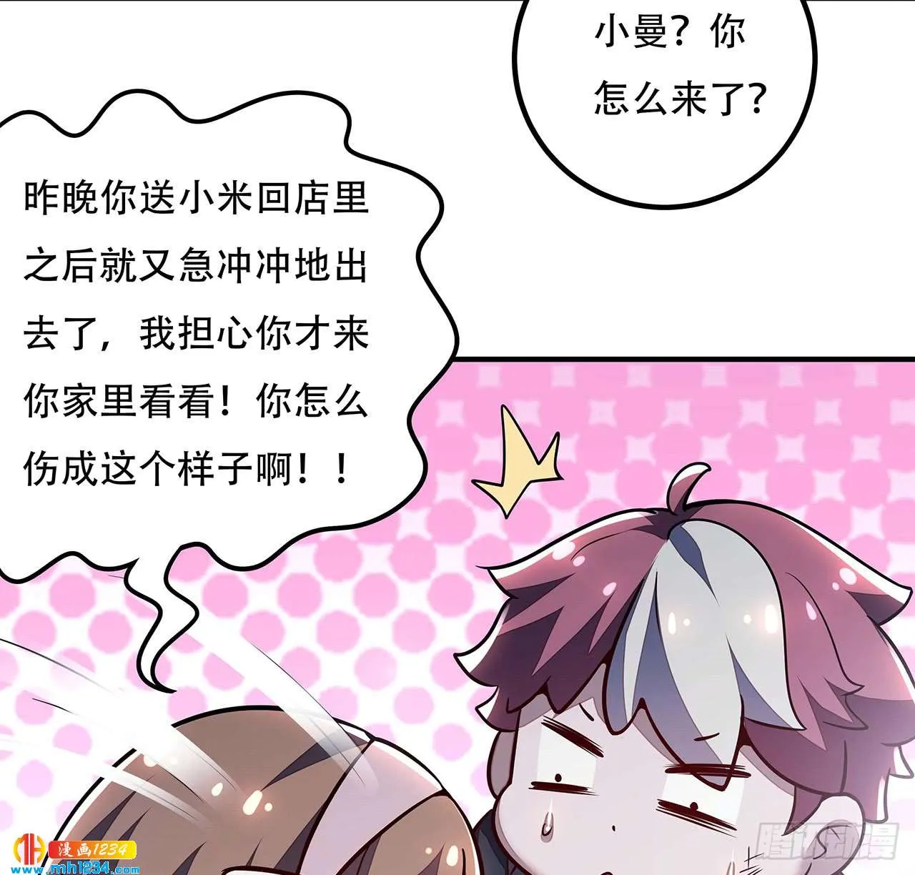 第57页