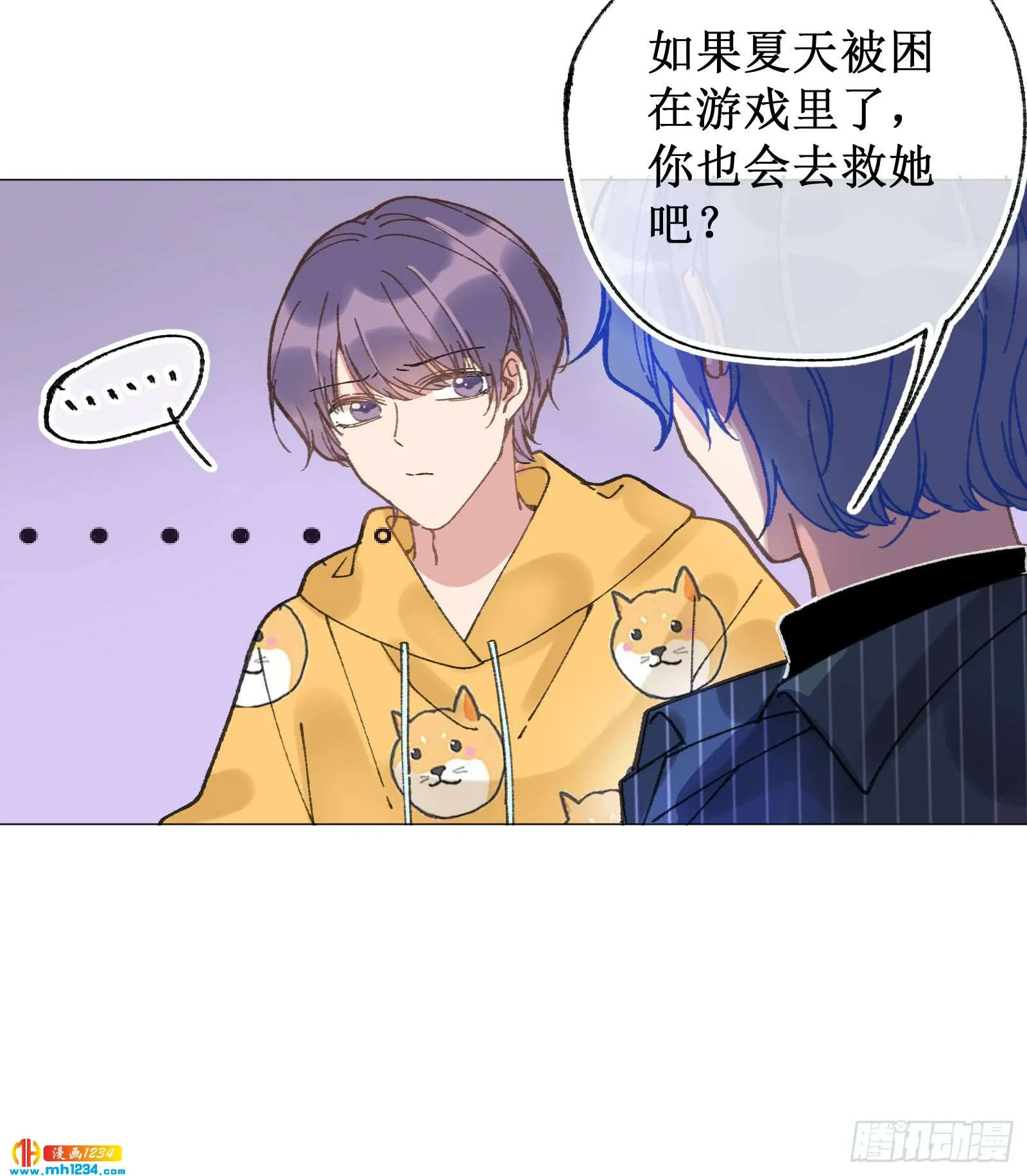 第30页