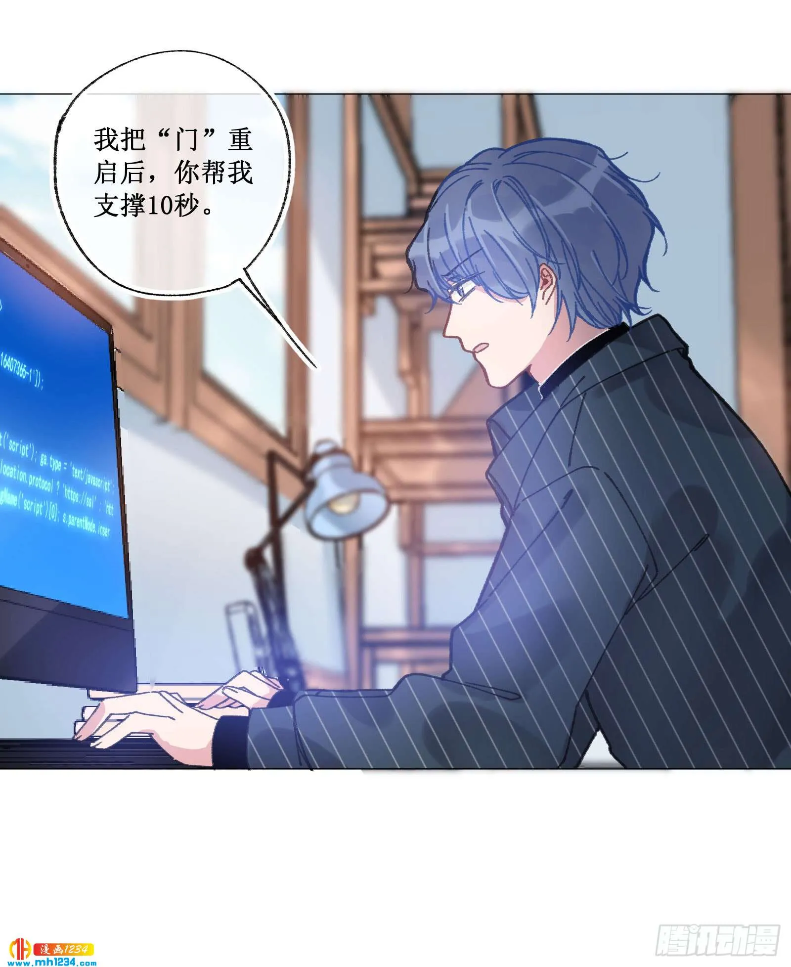 第32页