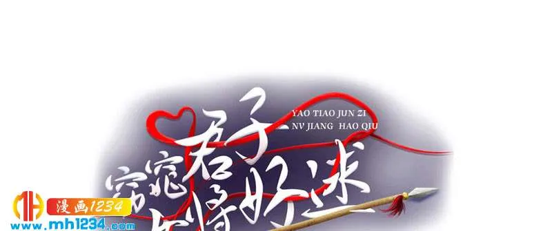 第114页