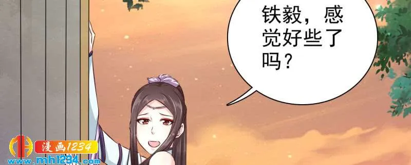 第92页