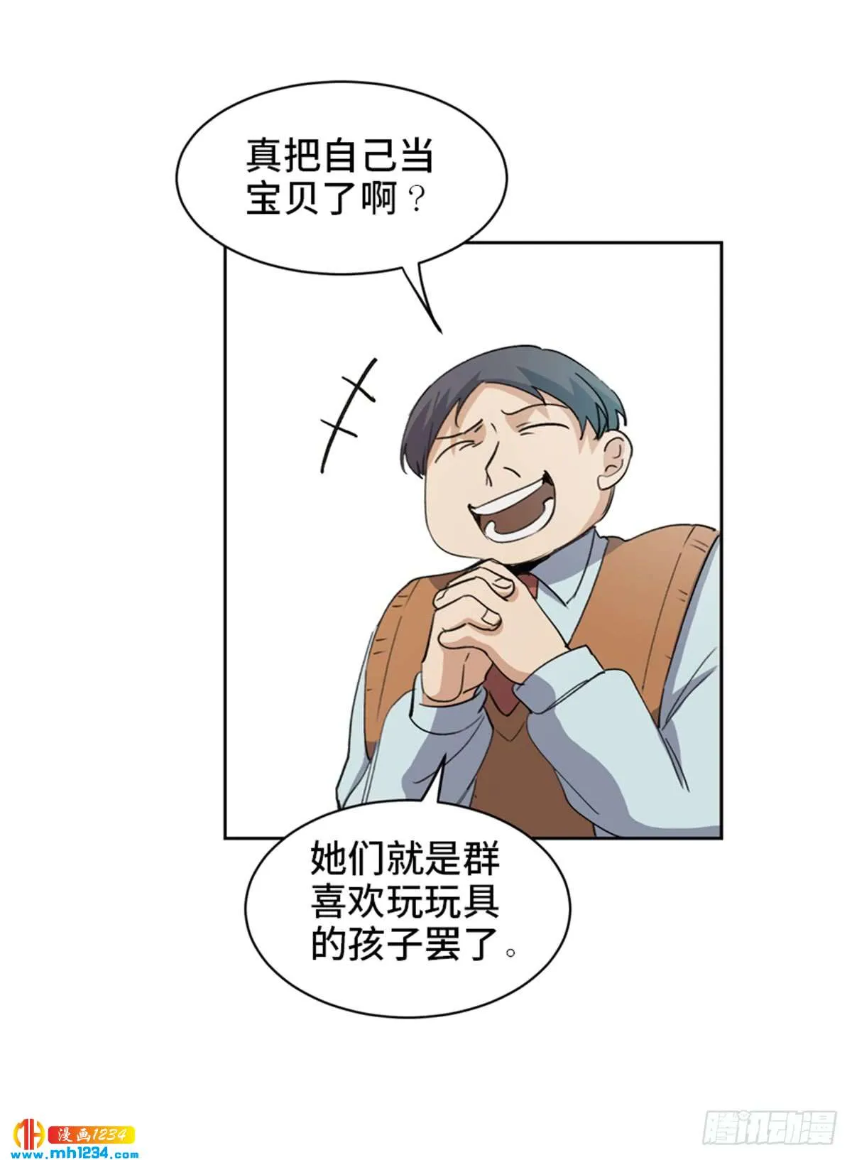 第99页