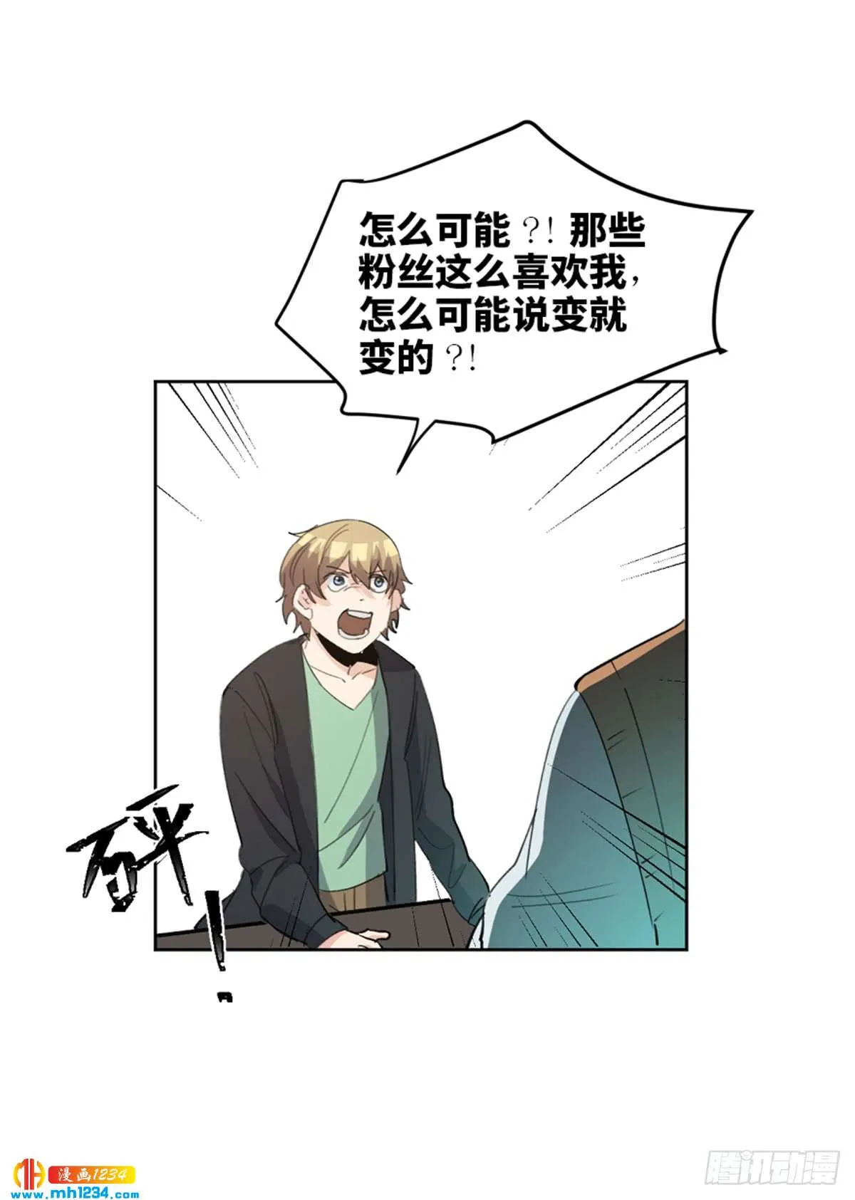 第98页