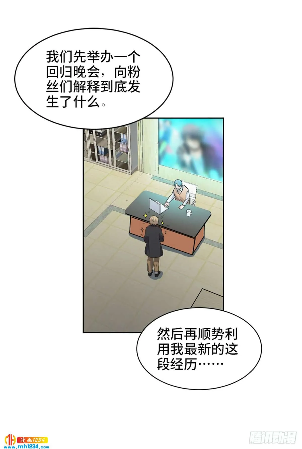 第94页